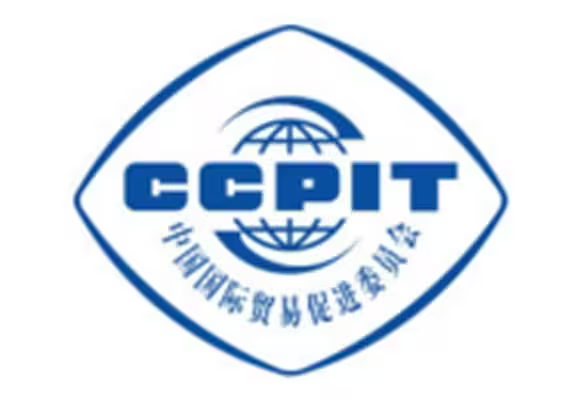CCPIT